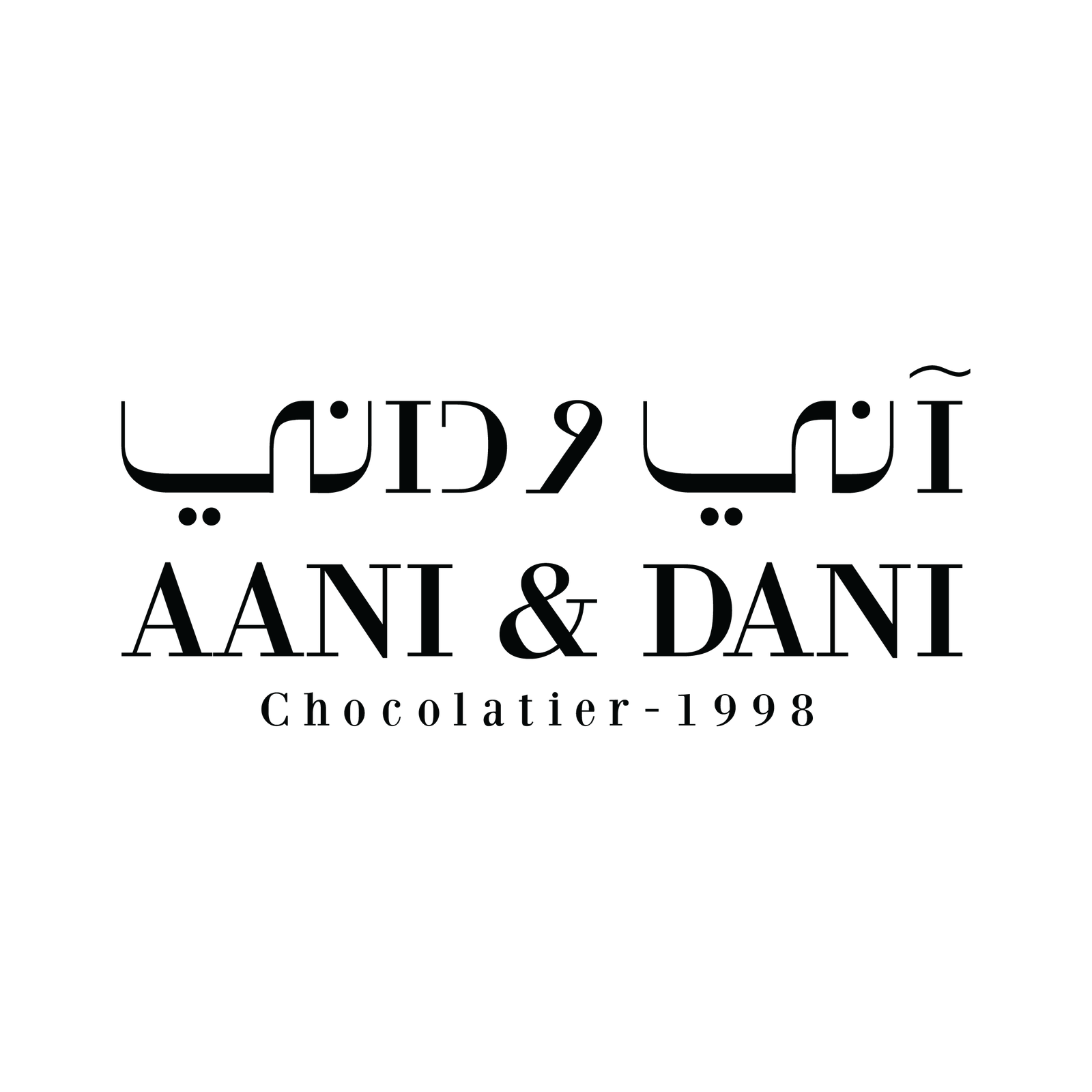 aani and dani